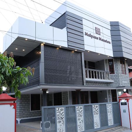 Hotel Malpans Mansion Nedumbassery Exteriér fotografie